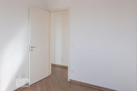 Apartamento para alugar com 70m², 1 quarto e 1 vaga Apartamento para alugar com 70m², 1 quarto e 1 vagaQuarto