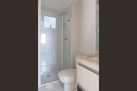 Apartamento para alugar com 70m², 1 quarto e 1 vaga Apartamento para alugar com 70m², 1 quarto e 1 vagaBanheiro Social