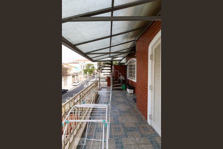 Casa à venda com 550m², 8 quartos e 3 vagas Casa à venda com 550m², 8 quartos e 3 vagasVaranda