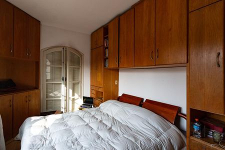 Casa à venda com 550m², 8 quartos e 3 vagas Casa à venda com 550m², 8 quartos e 3 vagasQuarto