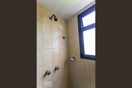 Apartamento à venda com 481m², 4 quartos e 3 vagas Apartamento à venda com 481m², 4 quartos e 3 vagasBanheiro da Suite 2