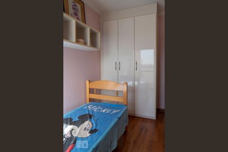 Apartamento à venda com 261m², 4 quartos e 3 vagasQuarto 4