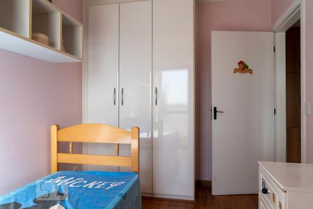 Apartamento à venda com 261m², 4 quartos e 3 vagasQuarto 4