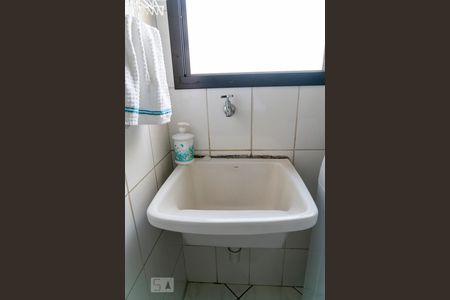 Apartamento à venda com 261m², 4 quartos e 3 vagasLavanderia