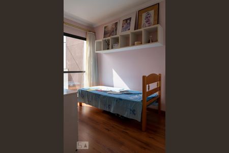 Apartamento à venda com 261m², 4 quartos e 3 vagasQuarto 4