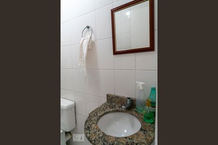 Apartamento à venda com 261m², 4 quartos e 3 vagasBanheiro de serviço