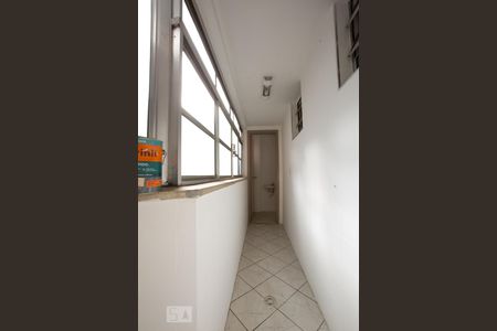 Apartamento à venda com 84m², 2 quartos e 1 vaga Apartamento à venda com 84m², 2 quartos e 1 vagaÁrea de serviço