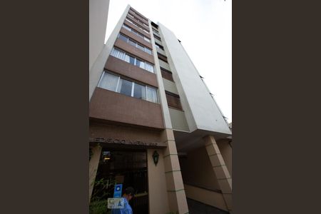 Apartamento à venda com 84m², 2 quartos e 1 vaga Apartamento à venda com 84m², 2 quartos e 1 vagaFachada