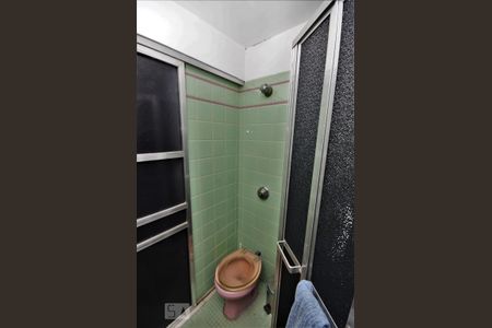 Casa à venda com 450m², 4 quartos e 1 vagaBanheiro da Suíte 1