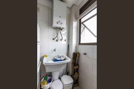 Apartamento à venda com 86m², 2 quartos e 2 vagasArea de serviço