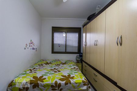 Apartamento à venda com 86m², 2 quartos e 2 vagasQuarto 2