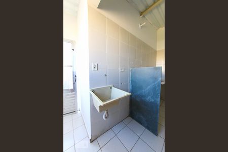 Apartamento para alugar com 18m², 1 quarto e sem vaga Apartamento para alugar com 18m², 1 quarto e sem vagaArea de Serviço