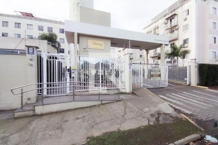 Apartamento à venda com 105m², 3 quartos e 1 vagaFachada