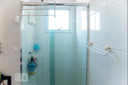 Apartamento à venda com 49m², 2 quartos e 1 vagaBanheiro