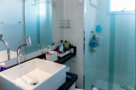 Apartamento à venda com 49m², 2 quartos e 1 vagaBanheiro