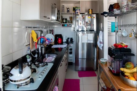 Apartamento à venda com 49m², 2 quartos e 1 vagaCozinha e Área de Serviço