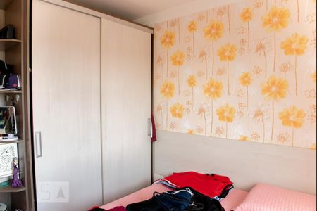 Apartamento à venda com 49m², 2 quartos e 1 vagaQuarto 2