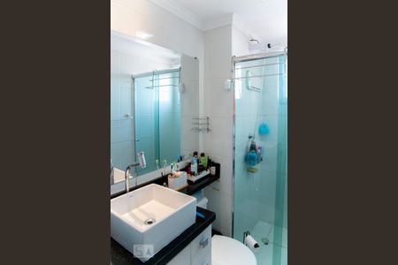 Apartamento à venda com 49m², 2 quartos e 1 vagaBanheiro