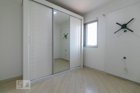 Apartamento à venda com 98m², 3 quartos e 1 vagaQuarto 3