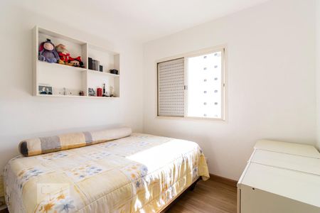 Apartamento à venda com 200m², 3 quartos e 2 vagasQuarto 1