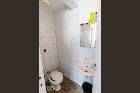 Apartamento à venda com 200m², 3 quartos e 2 vagasBanheiro de serviço