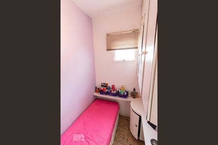 Apartamento à venda com 200m², 3 quartos e 2 vagasQuarto de serviço