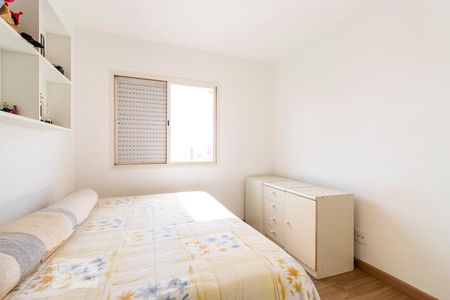 Apartamento à venda com 200m², 3 quartos e 2 vagasQuarto 1