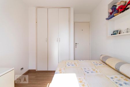 Apartamento à venda com 200m², 3 quartos e 2 vagasQuarto 1