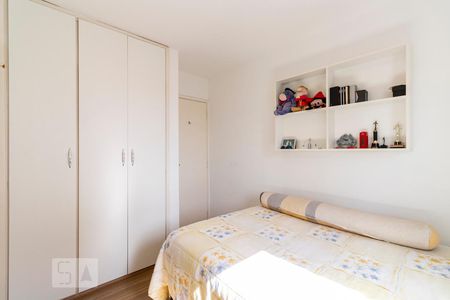 Apartamento à venda com 200m², 3 quartos e 2 vagasQuarto 1