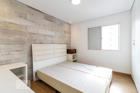 Apartamento à venda com 200m², 3 quartos e 2 vagasQuarto 3 - Suíte