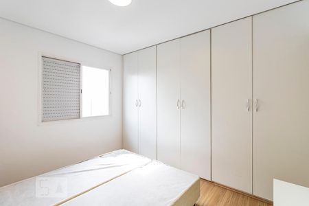 Apartamento à venda com 200m², 3 quartos e 2 vagasQuarto 3 - Suíte