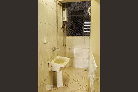 Apartamento à venda com 80m², 3 quartos e 1 vaga Apartamento à venda com 80m², 3 quartos e 1 vagalavanderia