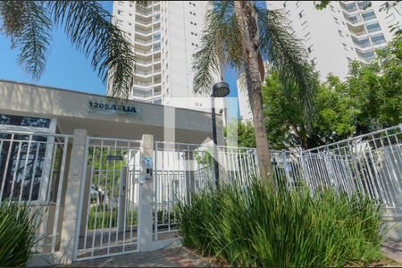 Apartamento à venda com 60m², 2 quartos e 1 vaga Apartamento à venda com 60m², 2 quartos e 1 vagaFachada do Condomínio