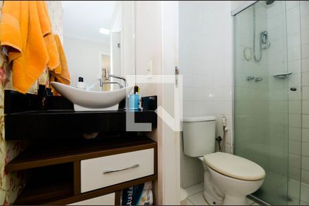 Apartamento à venda com 60m², 2 quartos e 1 vagaBanheiro Social