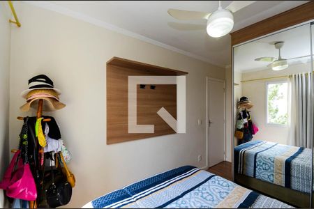 Apartamento à venda com 60m², 2 quartos e 1 vagaQuarto 2 - Suíte