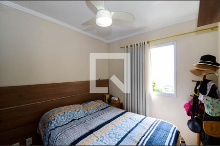Apartamento à venda com 60m², 2 quartos e 1 vagaQuarto 2 - Suíte