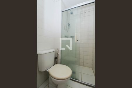 Apartamento à venda com 60m², 2 quartos e 1 vagaBanheiro Social