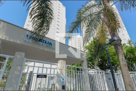 Apartamento à venda com 60m², 2 quartos e 1 vaga Apartamento à venda com 60m², 2 quartos e 1 vagaFachada do Condomínio
