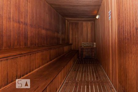 Apartamento à venda com 56m², 1 quarto e 1 vaga Apartamento à venda com 56m², 1 quarto e 1 vagaSauna