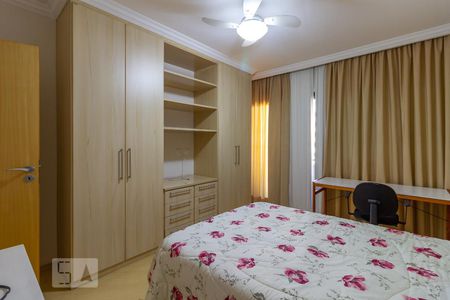 Apartamento à venda com 56m², 1 quarto e 1 vaga Apartamento à venda com 56m², 1 quarto e 1 vagaQuarto