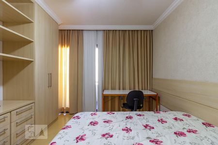 Apartamento à venda com 56m², 1 quarto e 1 vaga Apartamento à venda com 56m², 1 quarto e 1 vagaQuarto