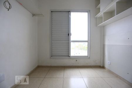 Apartamento à venda com 124m², 3 quartos e 3 vagasSuíte 1
