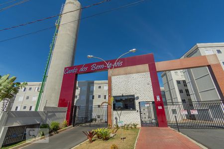 Apartamento à venda com 42m², 2 quartos e 1 vaga Apartamento à venda com 42m², 2 quartos e 1 vagaFachada do Condomínio