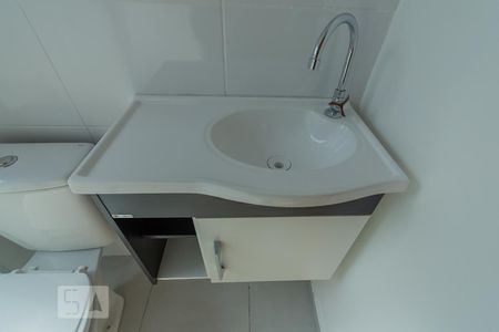 Apartamento à venda com 42m², 2 quartos e 1 vaga Apartamento à venda com 42m², 2 quartos e 1 vagaBanheiro - Torneira