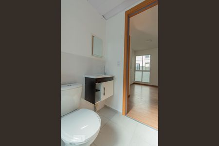 Apartamento à venda com 42m², 2 quartos e 1 vaga Apartamento à venda com 42m², 2 quartos e 1 vagaBanheiro