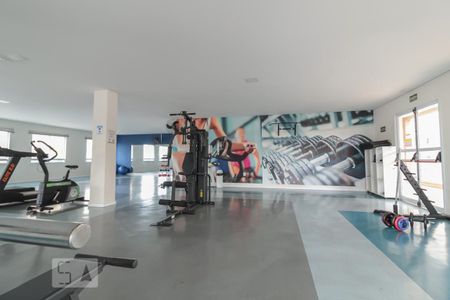 Apartamento à venda com 46m², 2 quartos e 1 vaga Apartamento à venda com 46m², 2 quartos e 1 vagaAcademia