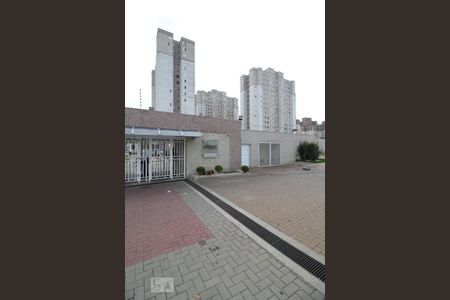 Apartamento à venda com 46m², 2 quartos e 1 vaga Apartamento à venda com 46m², 2 quartos e 1 vagaFachada