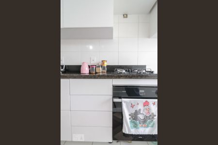 Apartamento à venda com 46m², 2 quartos e 1 vaga Apartamento à venda com 46m², 2 quartos e 1 vagaCozinha