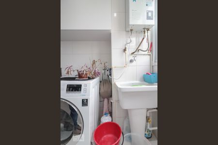 Apartamento à venda com 46m², 2 quartos e 1 vaga Apartamento à venda com 46m², 2 quartos e 1 vagaÁrea de Serviço