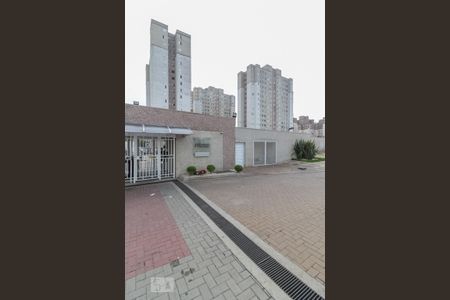 Apartamento à venda com 46m², 2 quartos e 1 vaga Apartamento à venda com 46m², 2 quartos e 1 vagaFachada